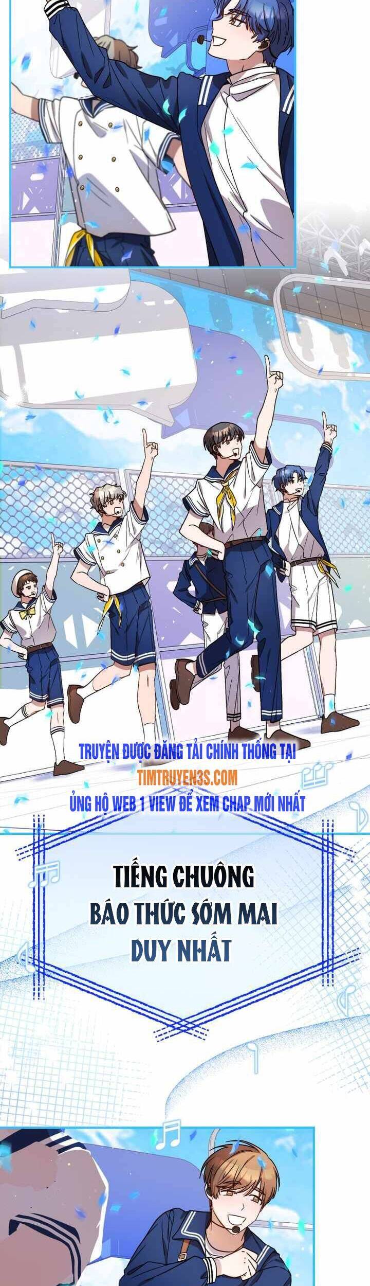 Thư Viện Ẩn Của Siêu Idol Chapter 31 - Trang 32