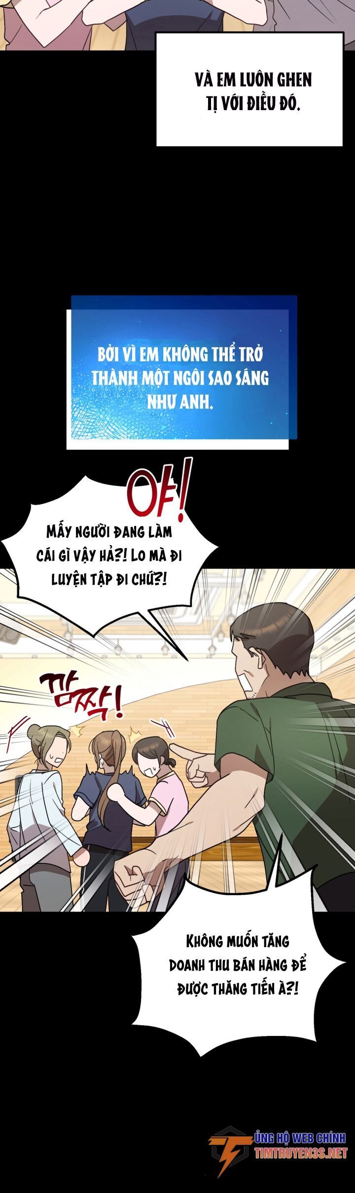 Thư Viện Ẩn Của Siêu Idol Chapter 45 - Trang 24