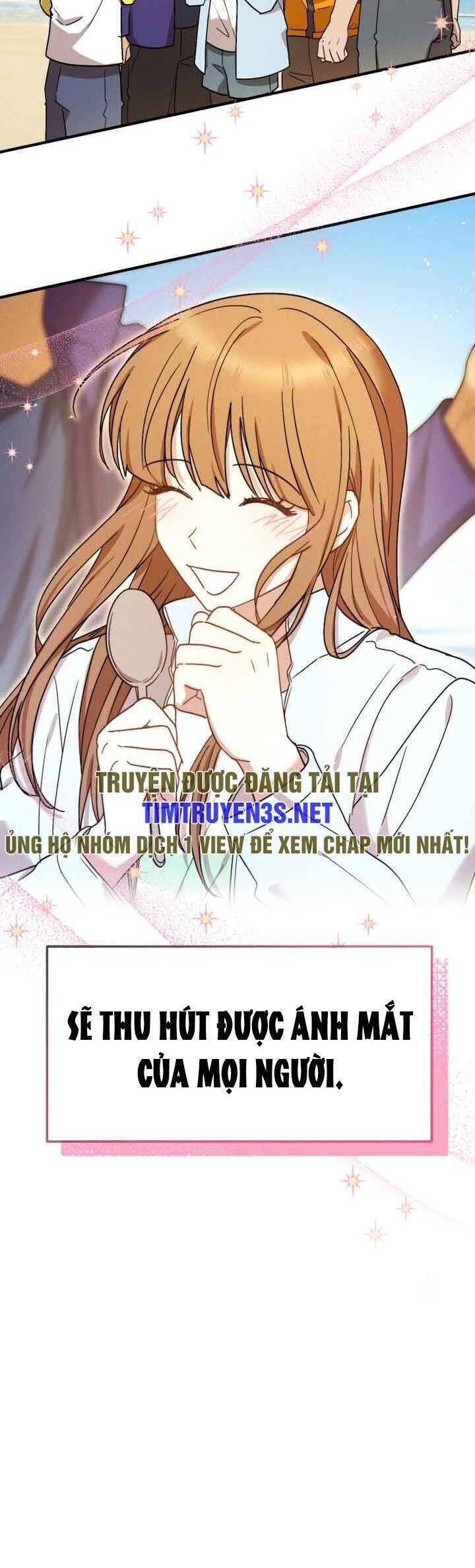 Thư Viện Ẩn Của Siêu Idol Chapter 47 - Trang 17