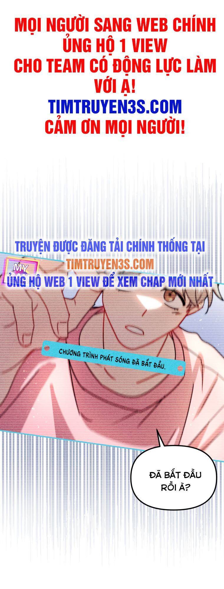 Thư Viện Ẩn Của Siêu Idol Chapter 14 - Trang 1