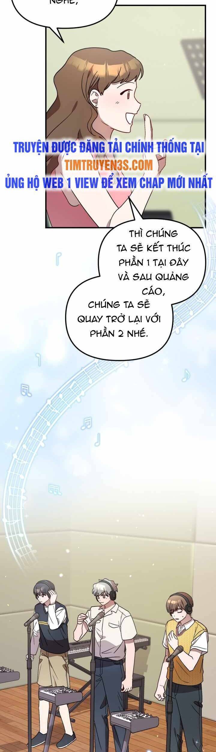 Thư Viện Ẩn Của Siêu Idol Chapter 37 - Trang 25