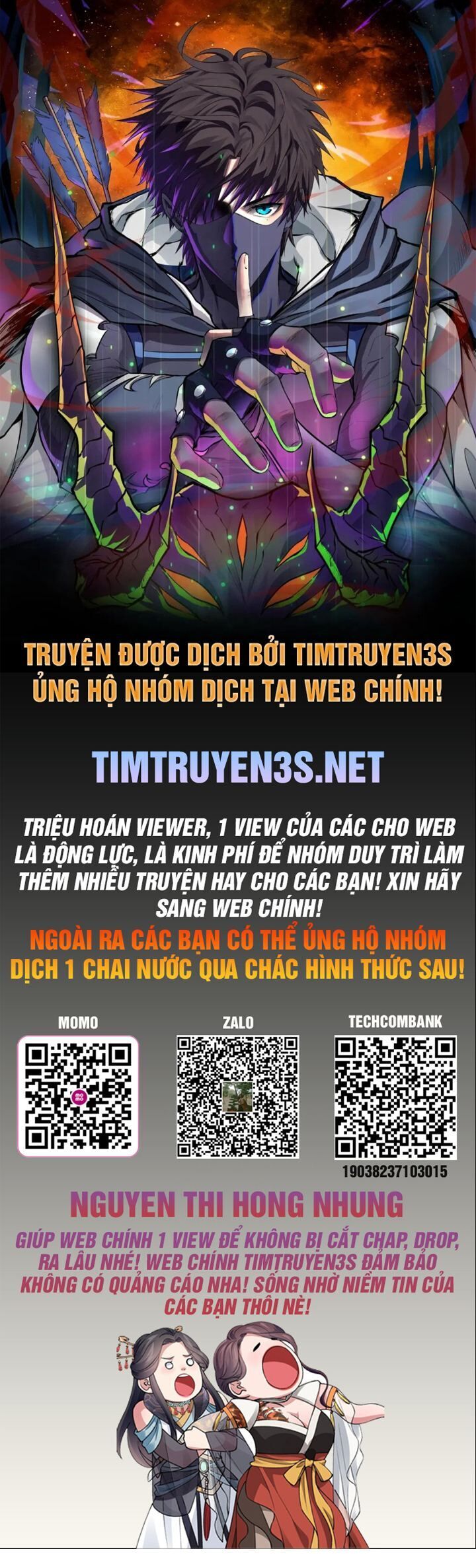 Thư Viện Ẩn Của Siêu Idol Chapter 45 - Trang 0