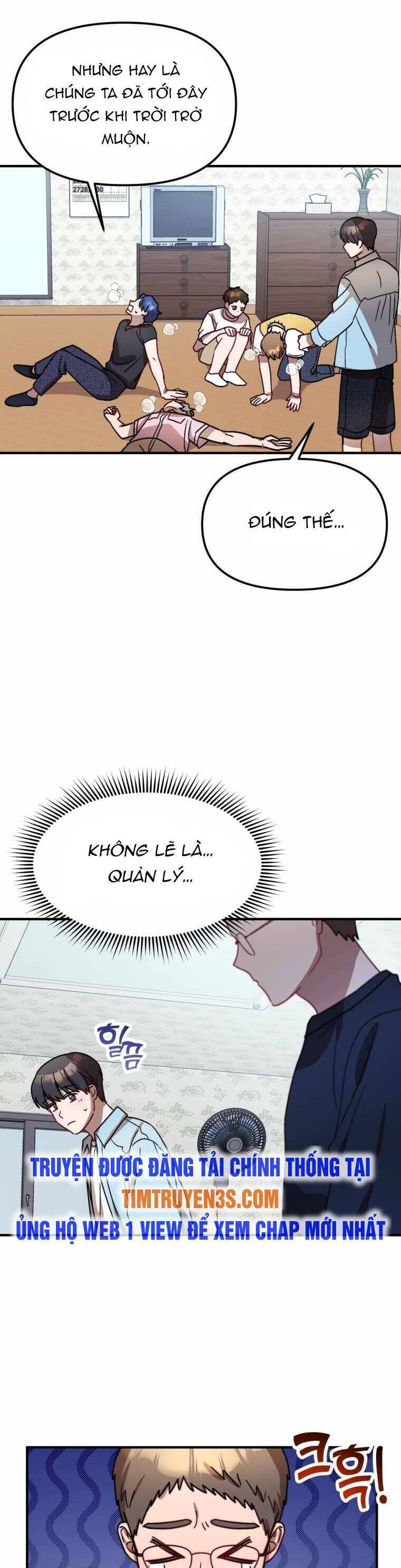 Thư Viện Ẩn Của Siêu Idol Chapter 28 - Trang 16