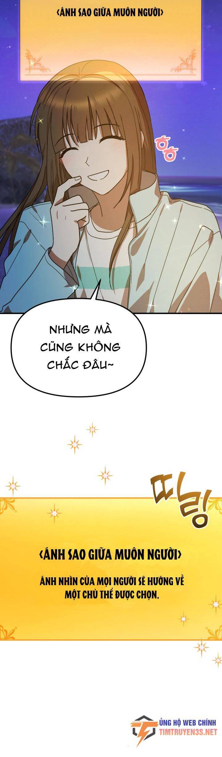 Thư Viện Ẩn Của Siêu Idol Chapter 46 - Trang 16