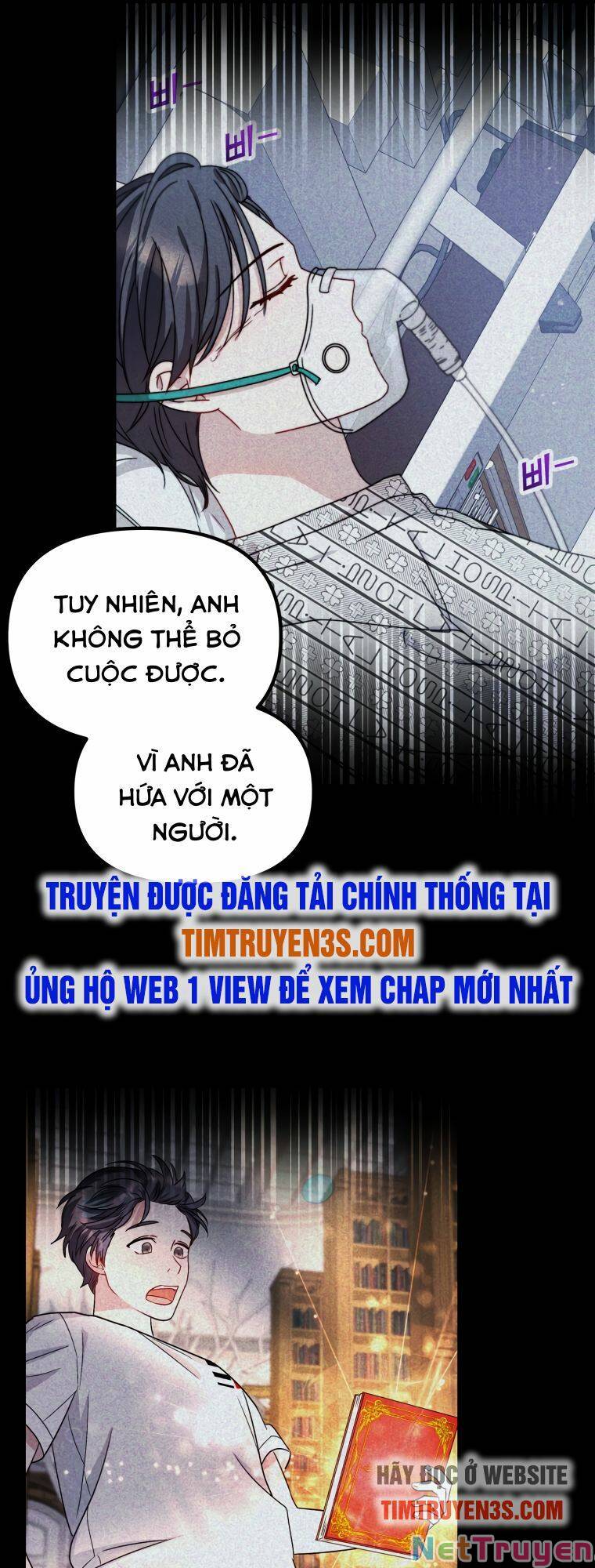 Thư Viện Ẩn Của Siêu Idol Chapter 16 - Trang 13