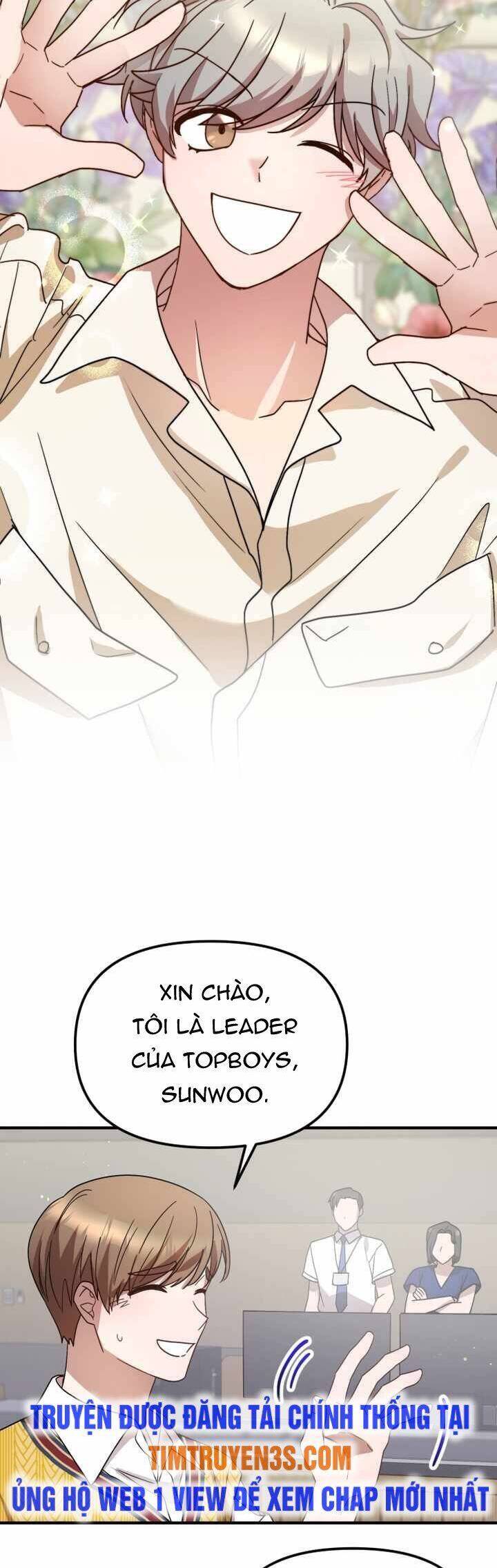 Thư Viện Ẩn Của Siêu Idol Chapter 37 - Trang 16