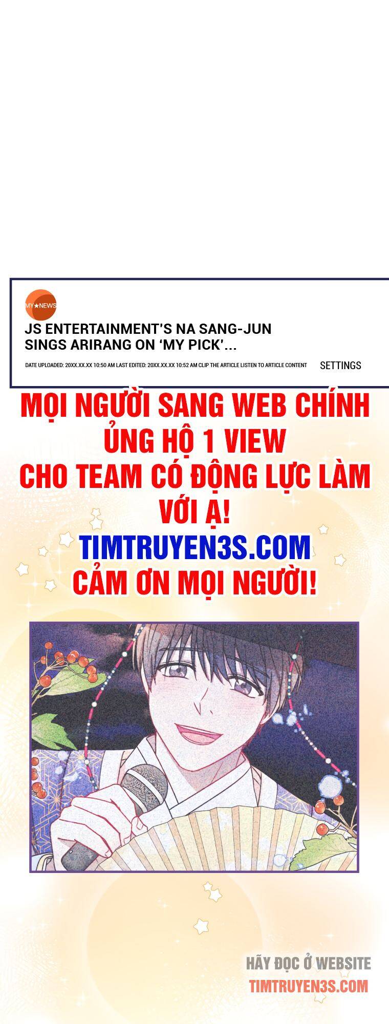 Thư Viện Ẩn Của Siêu Idol Chapter 10 - Trang 0