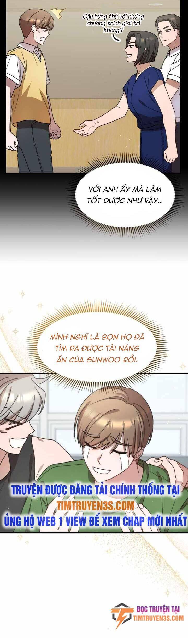 Thư Viện Ẩn Của Siêu Idol Chapter 39 - Trang 7