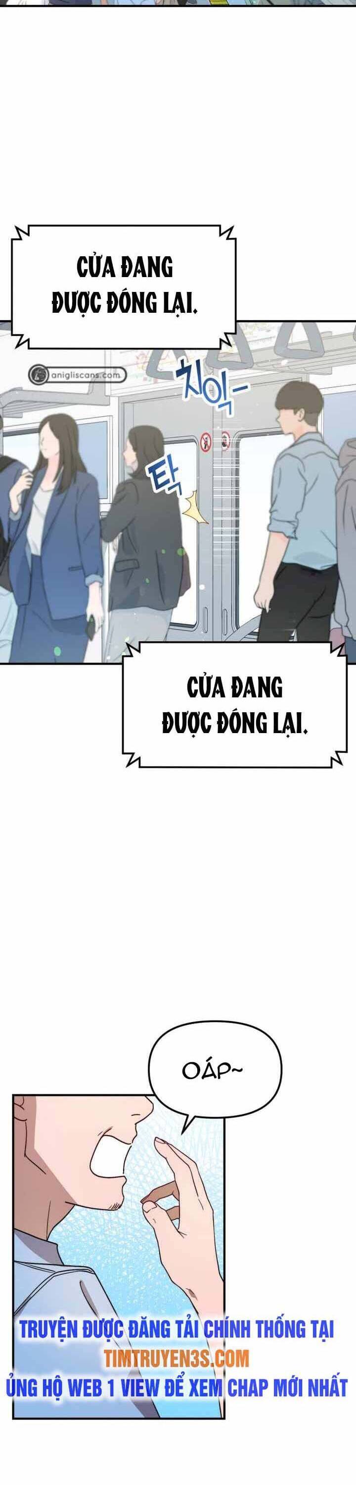 Thư Viện Ẩn Của Siêu Idol Chapter 32 - Trang 1