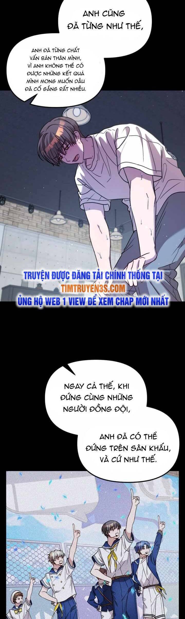 Thư Viện Ẩn Của Siêu Idol Chapter 38 - Trang 26