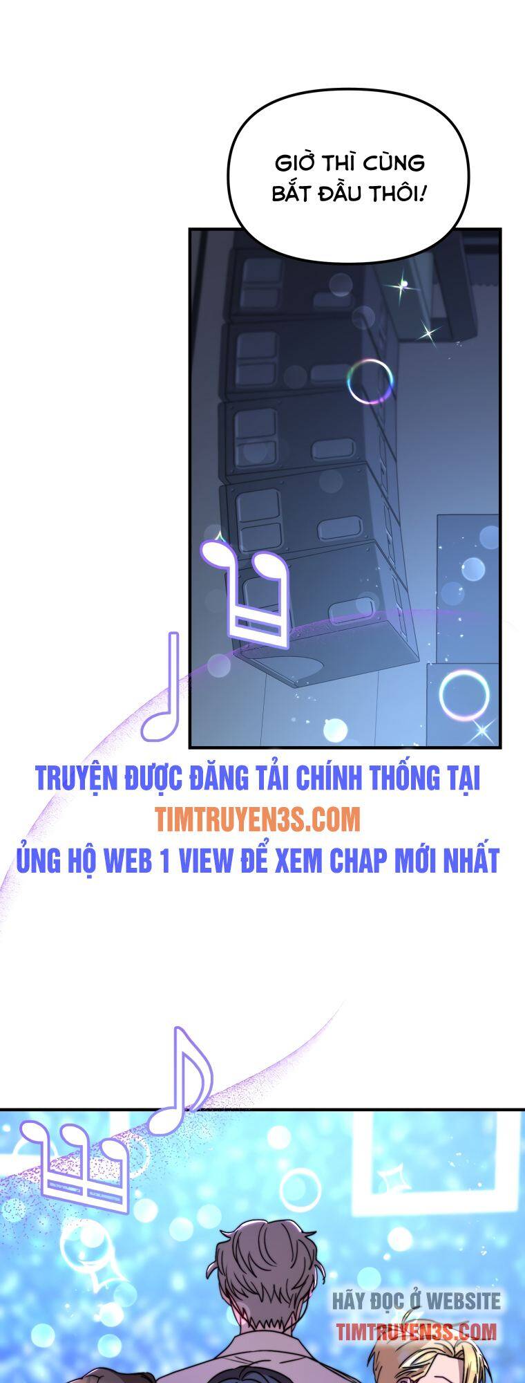 Thư Viện Ẩn Của Siêu Idol Chapter 15 - Trang 5