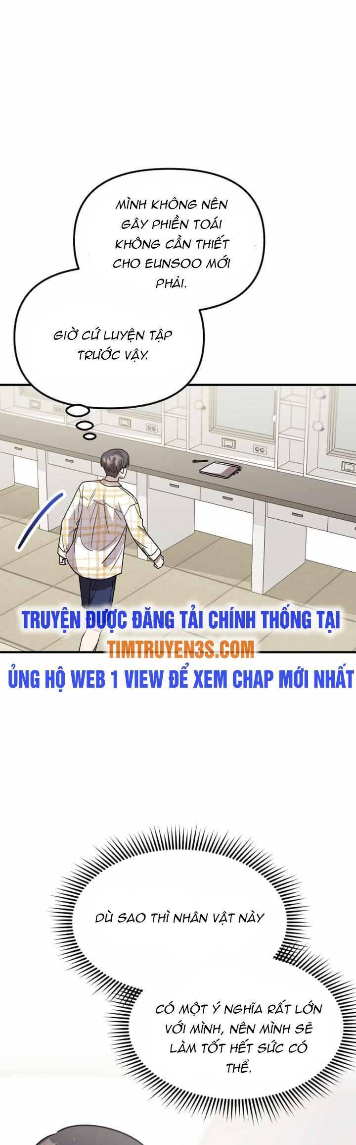 Thư Viện Ẩn Của Siêu Idol Chapter 39 - Trang 23