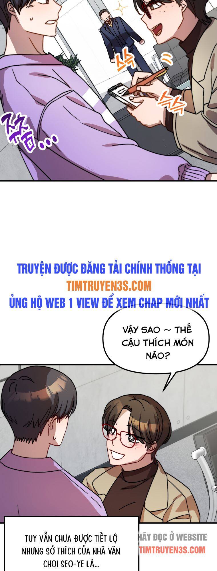 Thư Viện Ẩn Của Siêu Idol Chapter 19 - Trang 15