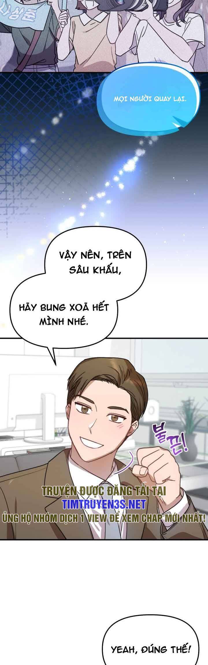 Thư Viện Ẩn Của Siêu Idol Chapter 47 - Trang 32