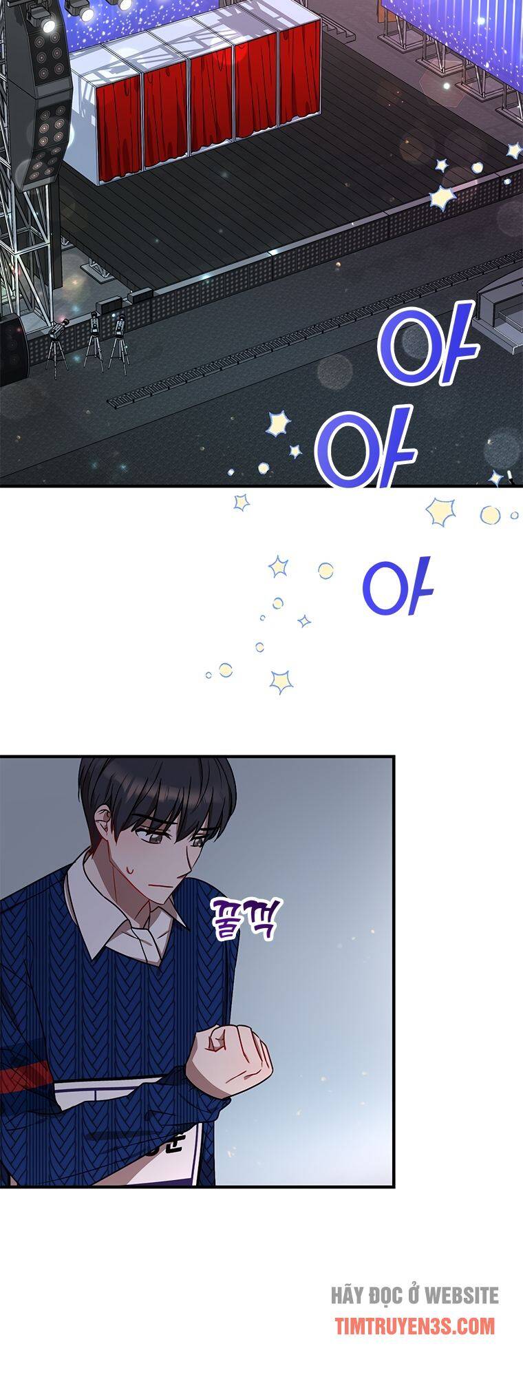 Thư Viện Ẩn Của Siêu Idol Chapter 9 - Trang 2