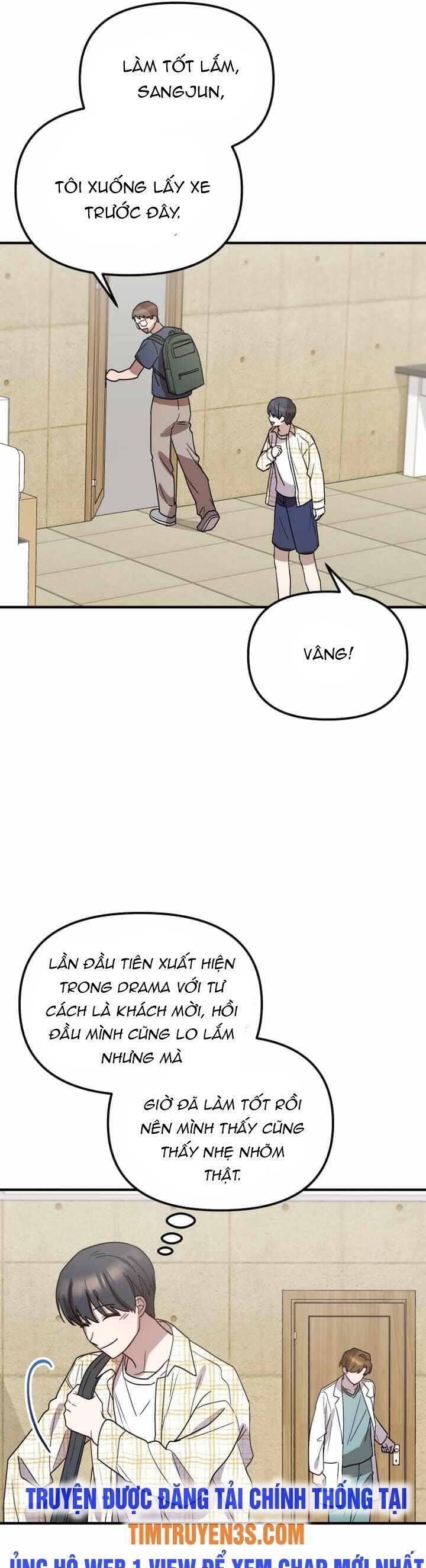 Thư Viện Ẩn Của Siêu Idol Chapter 39 - Trang 35