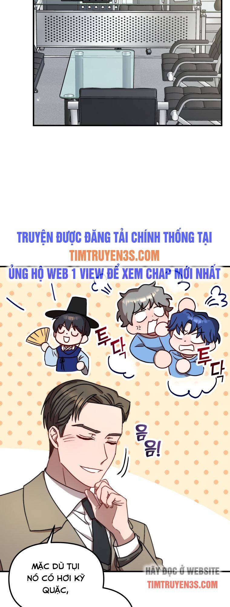 Thư Viện Ẩn Của Siêu Idol Chapter 17 - Trang 5