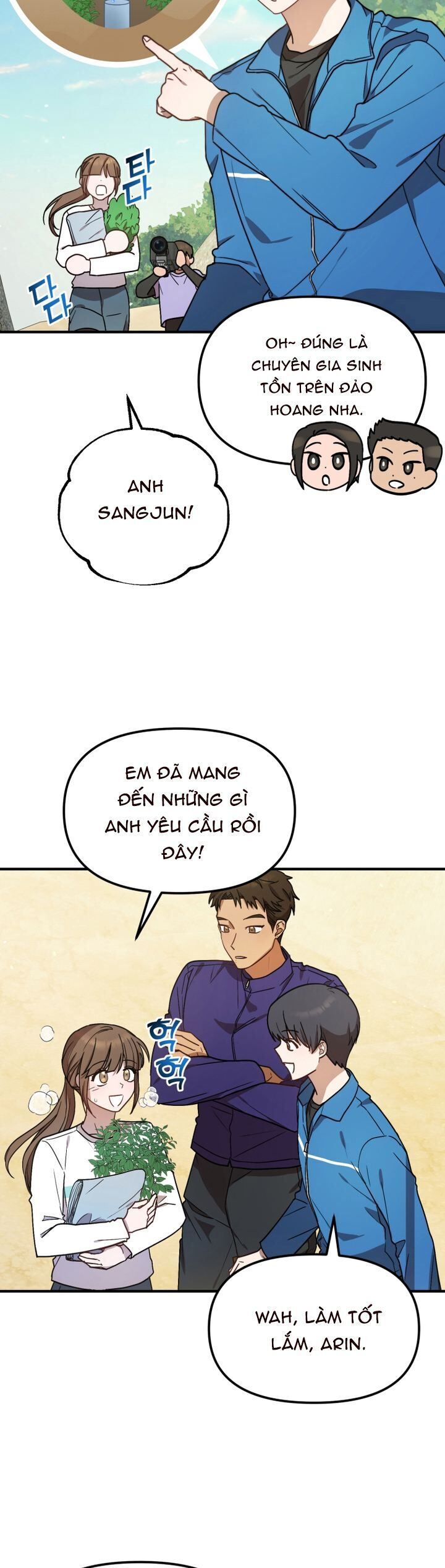 Thư Viện Ẩn Của Siêu Idol Chapter 45 - Trang 4