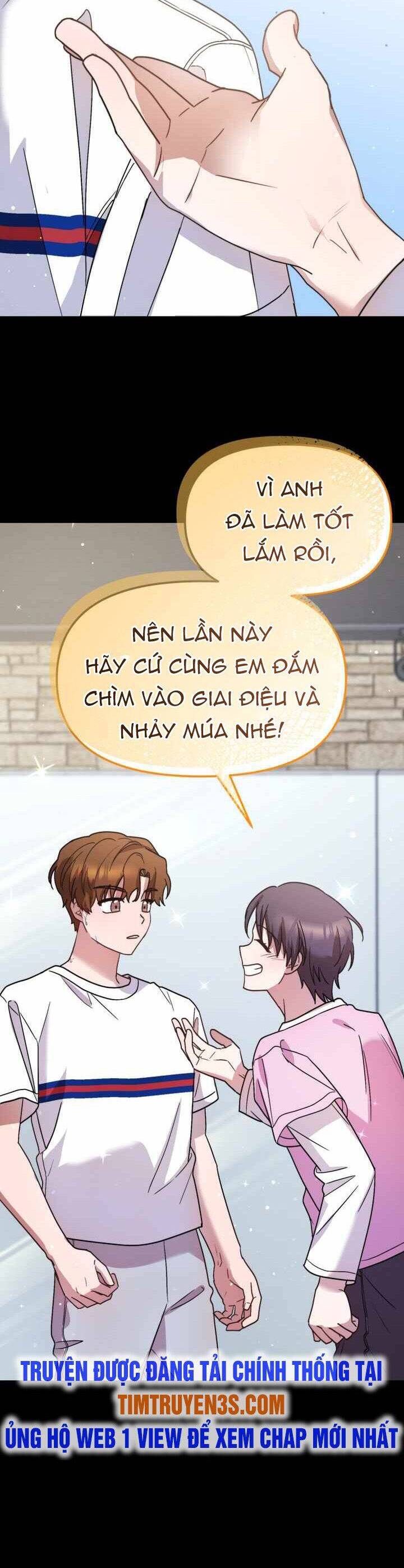 Thư Viện Ẩn Của Siêu Idol Chapter 41 - Trang 1