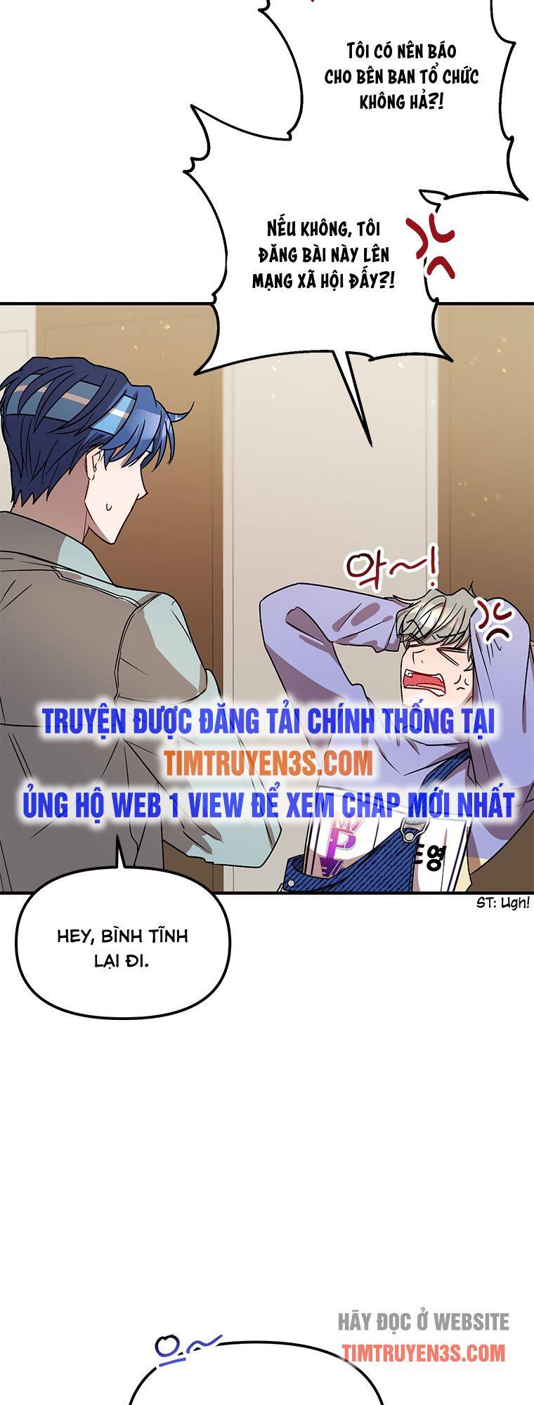 Thư Viện Ẩn Của Siêu Idol Chapter 10 - Trang 7