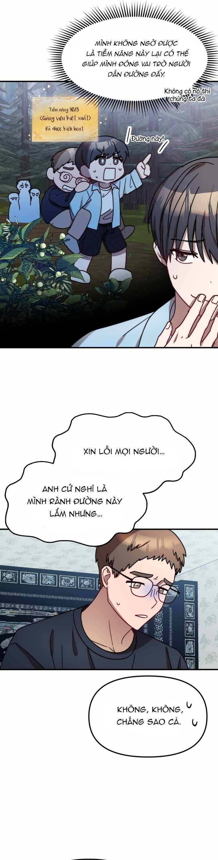 Thư Viện Ẩn Của Siêu Idol Chapter 28 - Trang 22