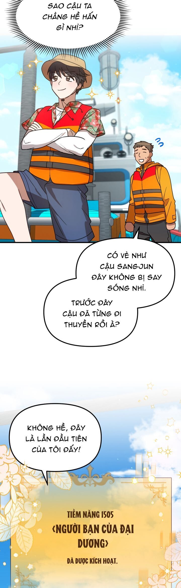 Thư Viện Ẩn Của Siêu Idol Chapter 44 - Trang 6