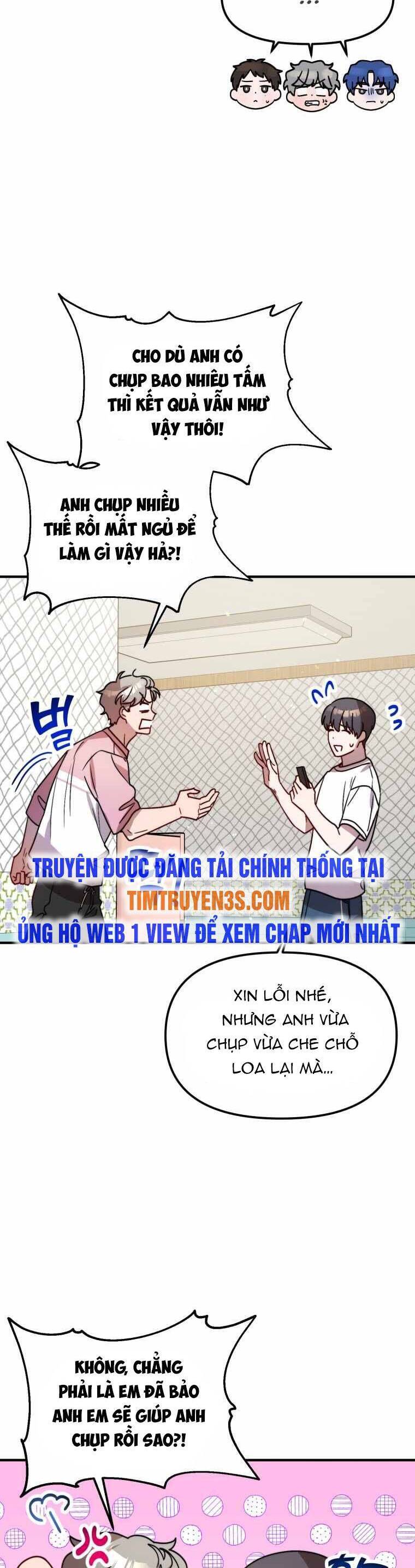 Thư Viện Ẩn Của Siêu Idol Chapter 27 - Trang 36