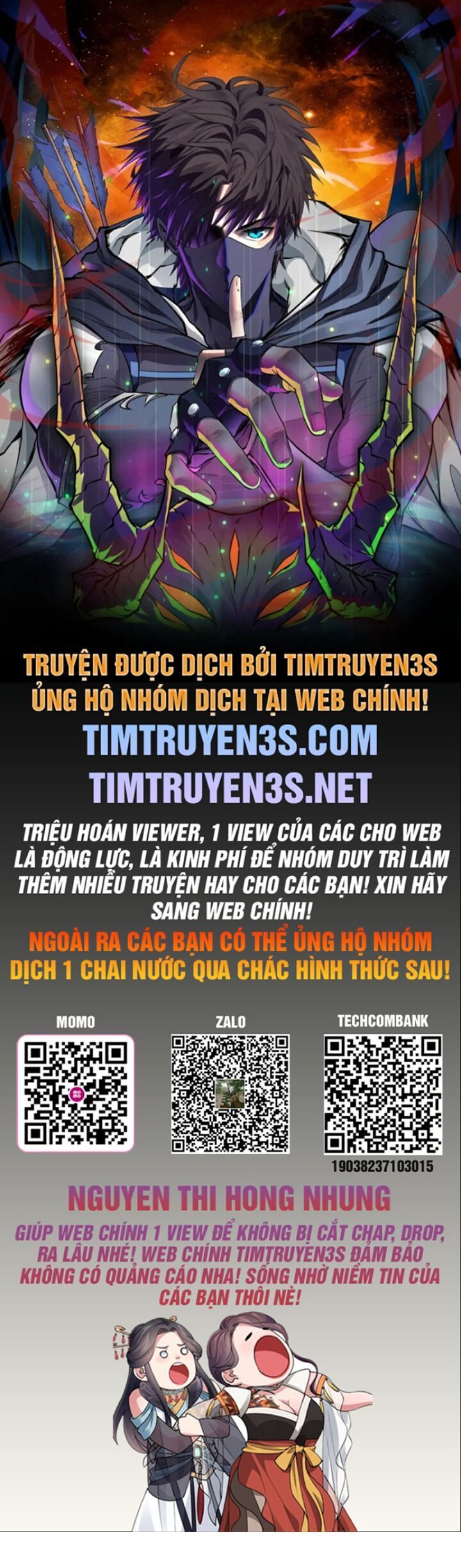 Thư Viện Ẩn Của Siêu Idol Chapter 44 - Trang 0