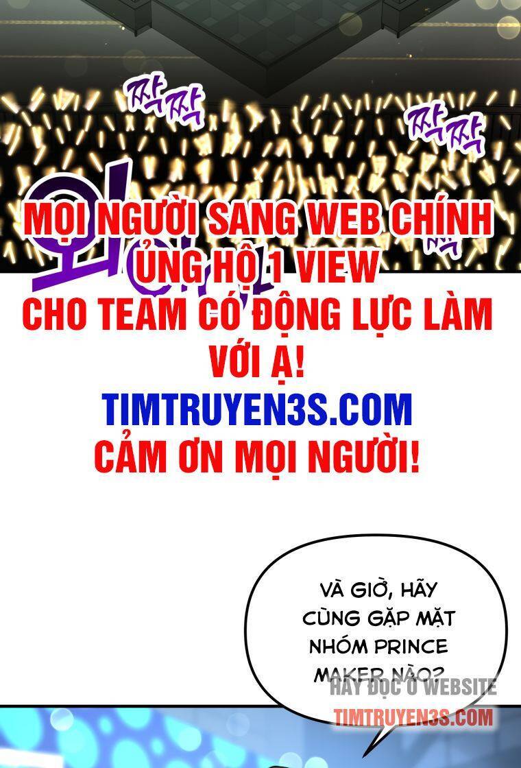 Thư Viện Ẩn Của Siêu Idol Chapter 15 - Trang 2