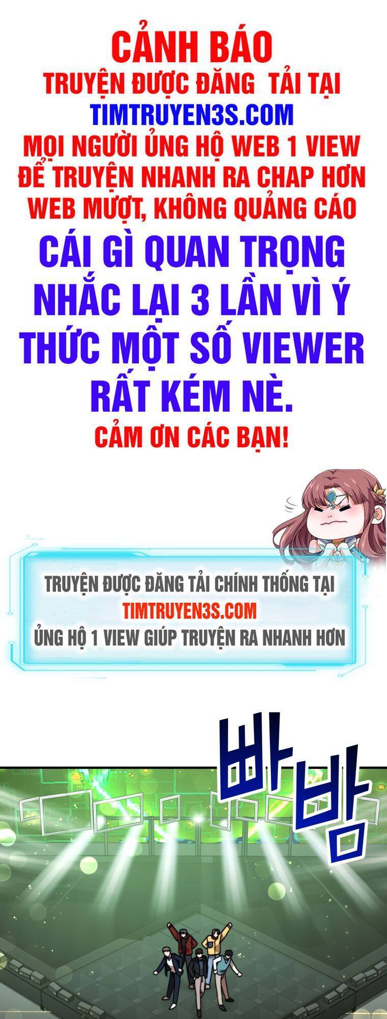 Thư Viện Ẩn Của Siêu Idol Chapter 15 - Trang 1