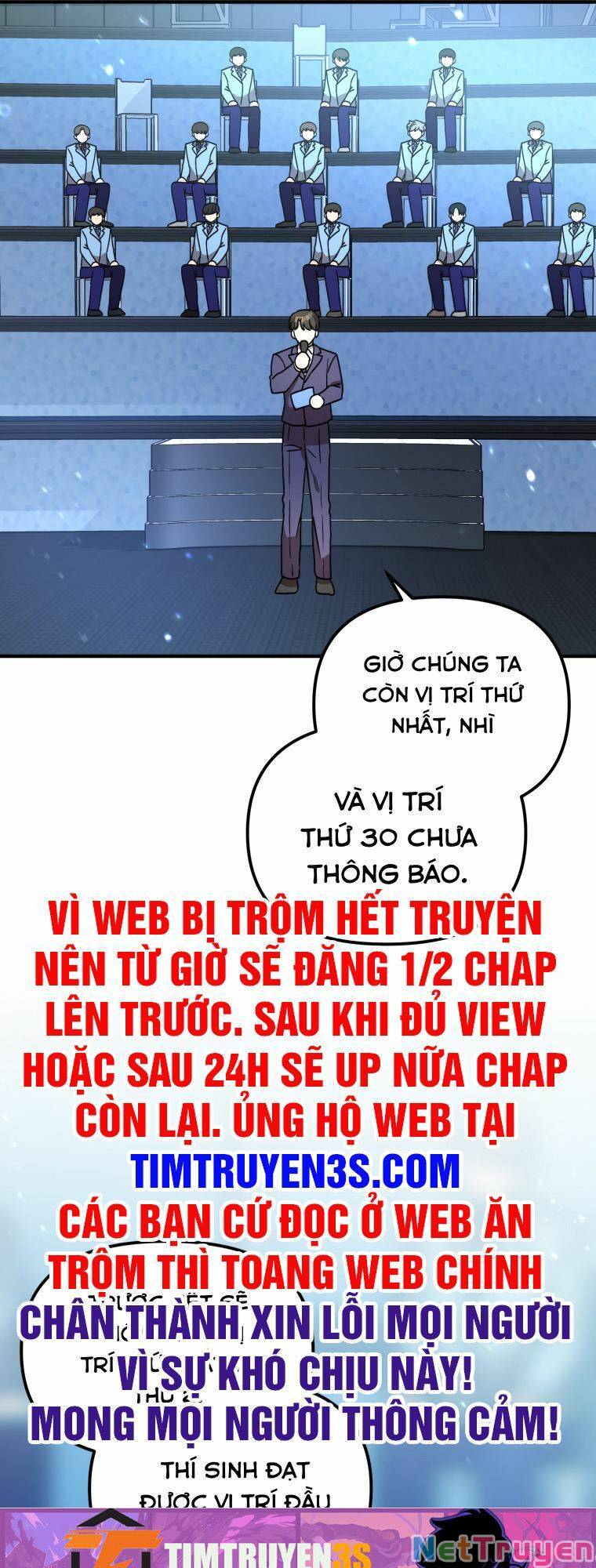 Thư Viện Ẩn Của Siêu Idol Chapter 16 - Trang 25