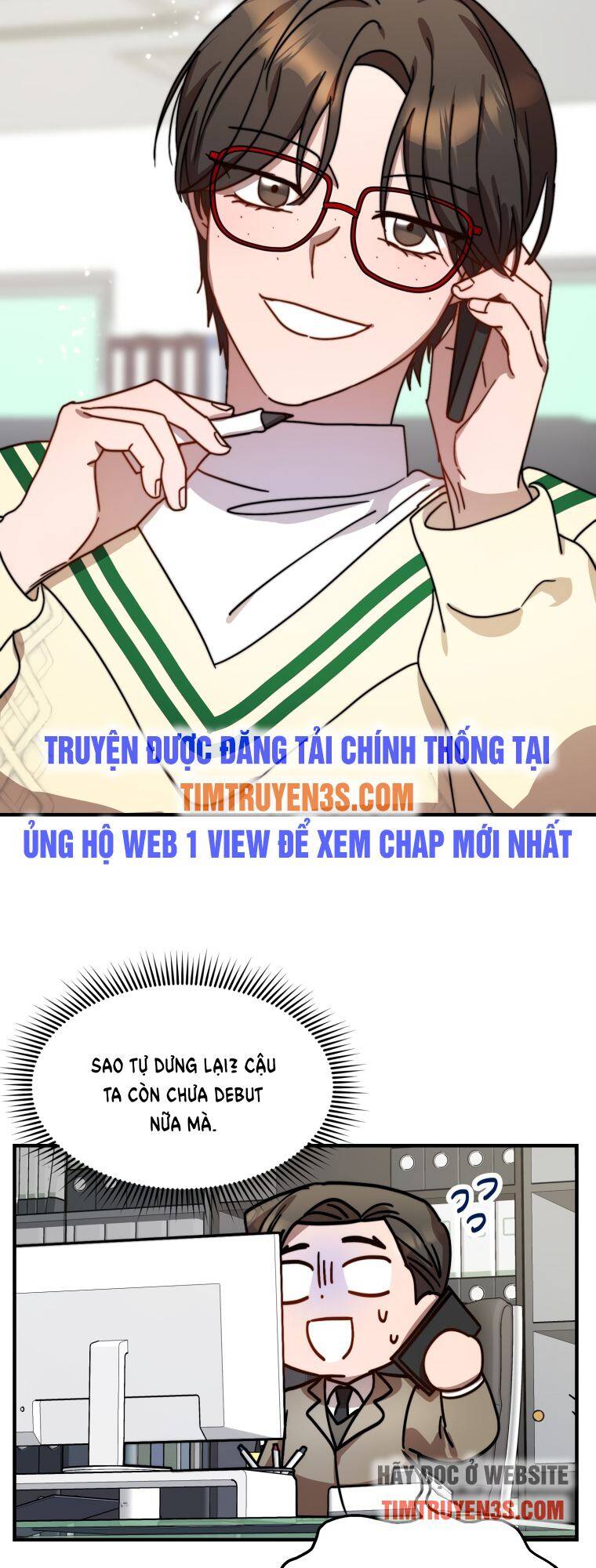 Thư Viện Ẩn Của Siêu Idol Chapter 17 - Trang 21