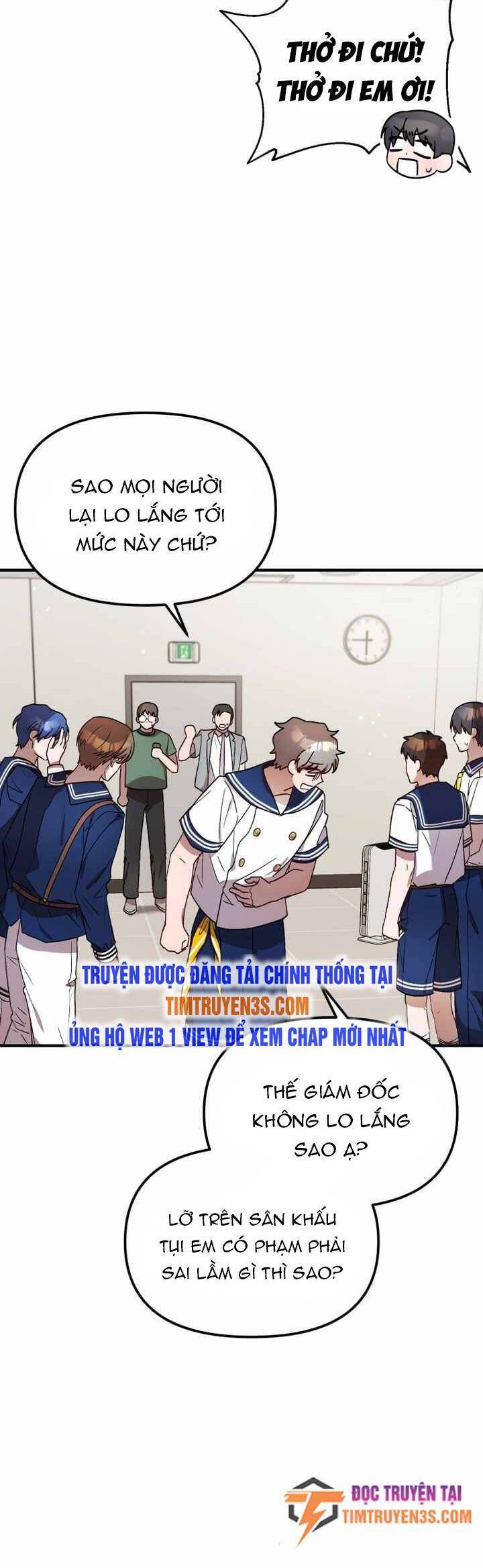 Thư Viện Ẩn Của Siêu Idol Chapter 31 - Trang 7