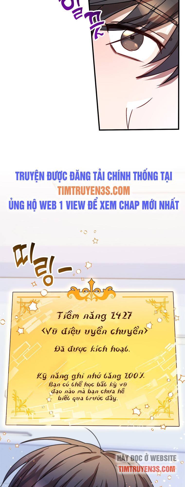 Thư Viện Ẩn Của Siêu Idol Chapter 11 - Trang 13