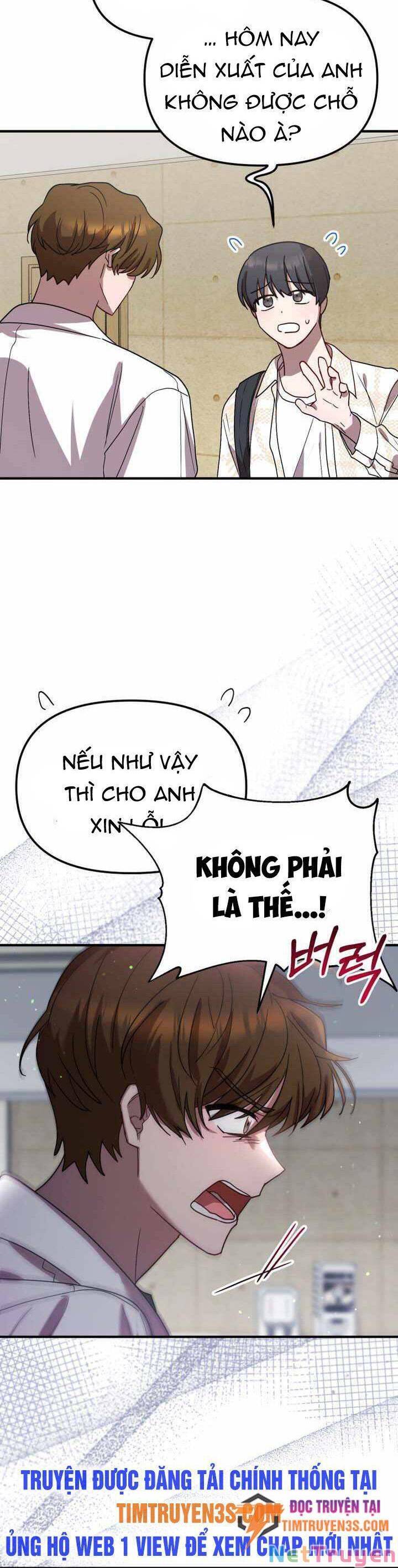 Thư Viện Ẩn Của Siêu Idol Chapter 40 - Trang 3