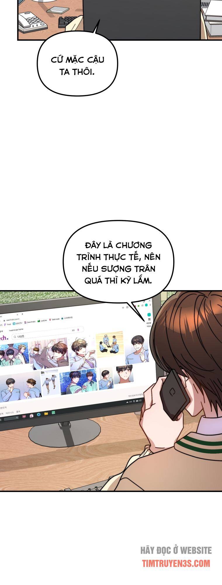 Thư Viện Ẩn Của Siêu Idol Chapter 17 - Trang 19