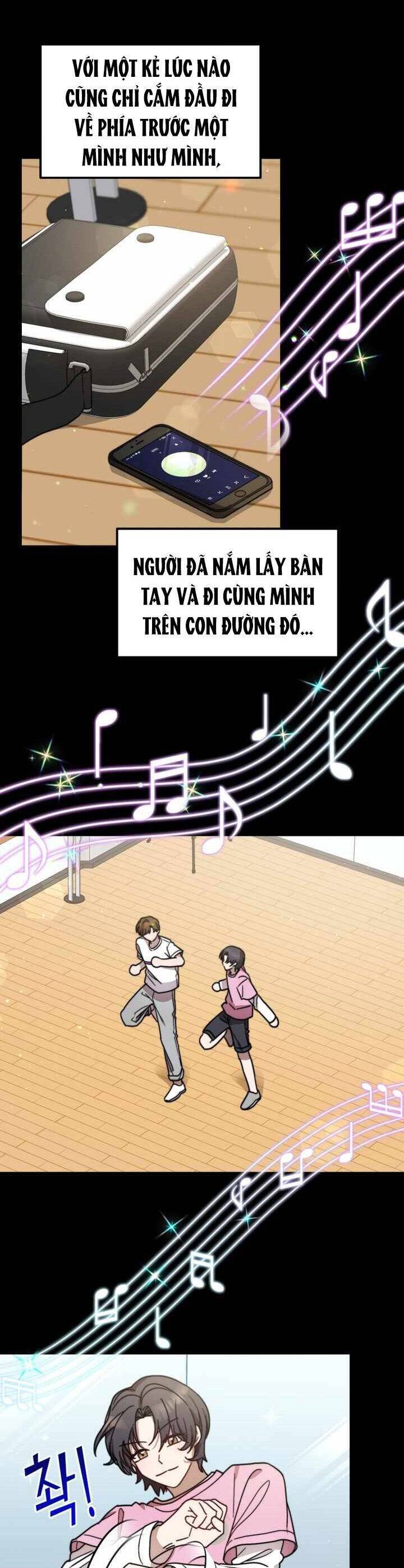 Thư Viện Ẩn Của Siêu Idol Chapter 41 - Trang 2