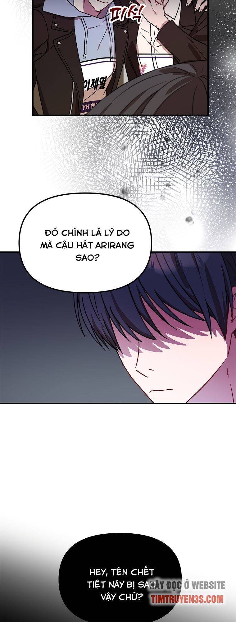 Thư Viện Ẩn Của Siêu Idol Chapter 10 - Trang 15