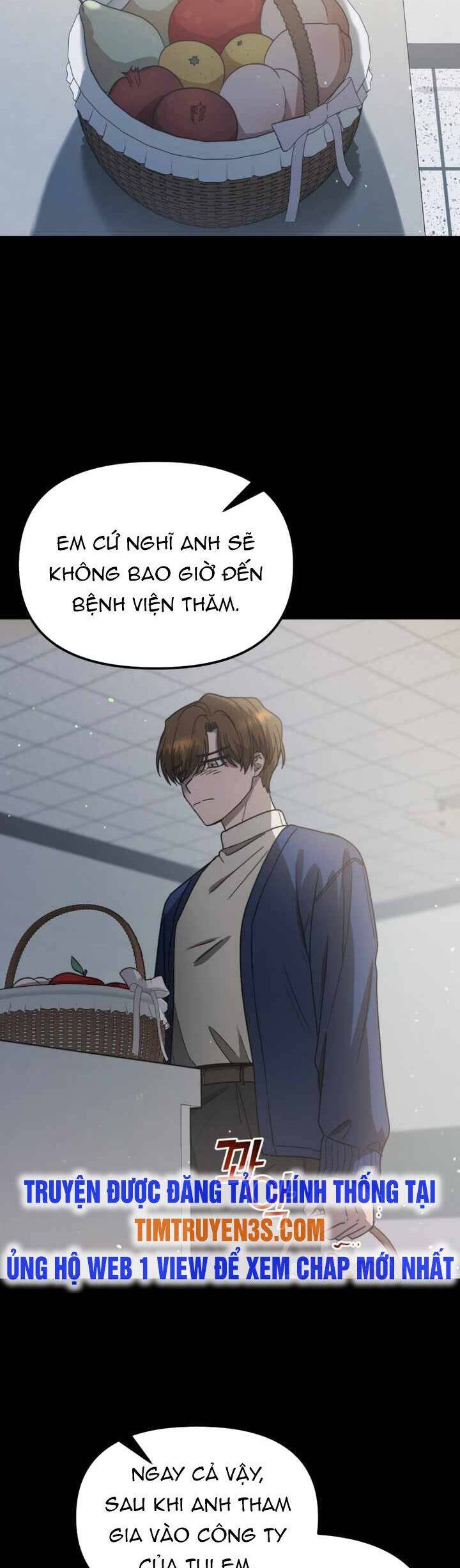 Thư Viện Ẩn Của Siêu Idol Chapter 41 - Trang 25