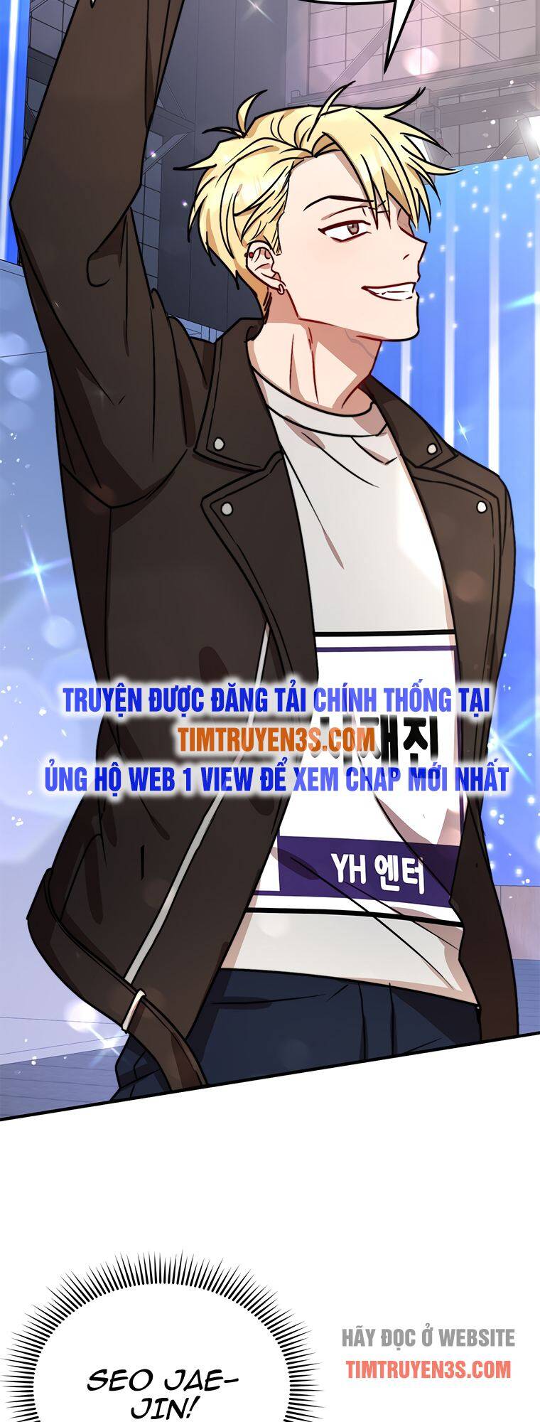 Thư Viện Ẩn Của Siêu Idol Chapter 9 - Trang 15