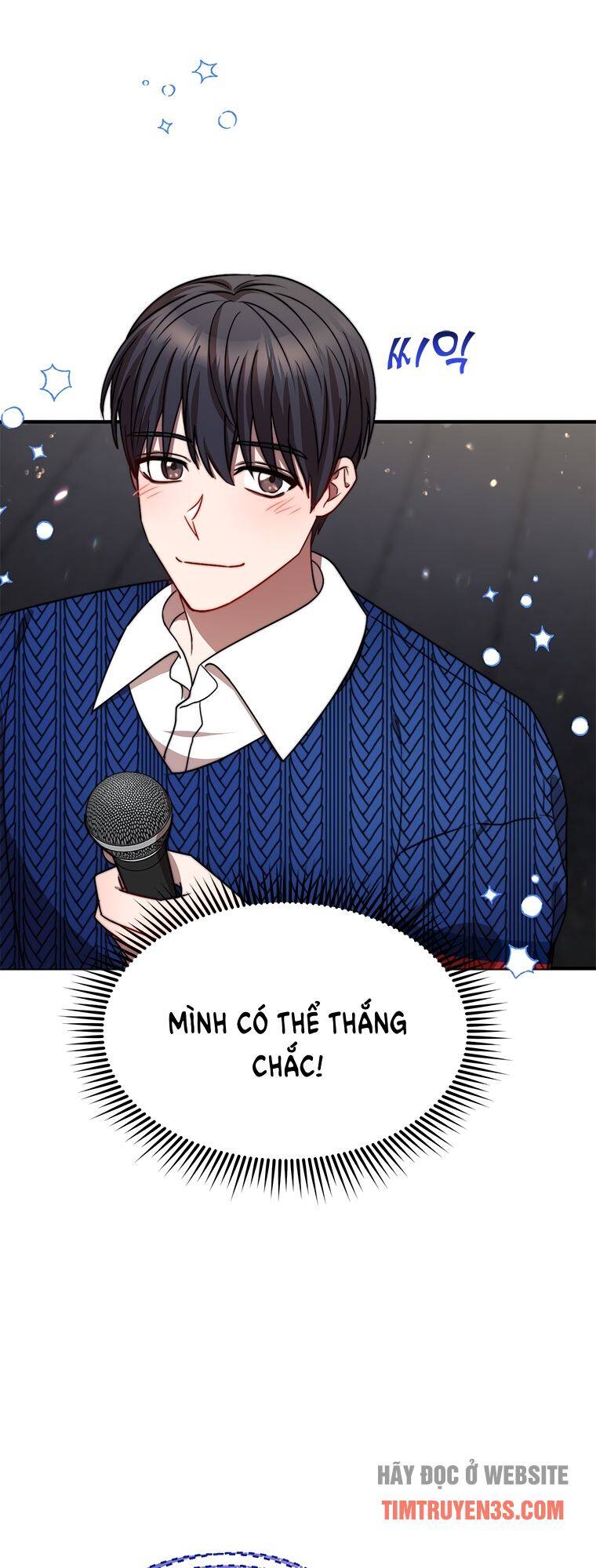 Thư Viện Ẩn Của Siêu Idol Chapter 9 - Trang 42