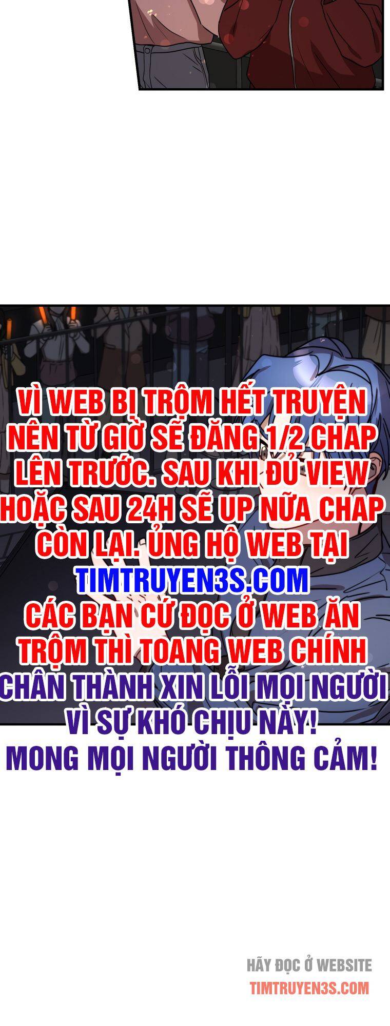 Thư Viện Ẩn Của Siêu Idol Chapter 15 - Trang 28