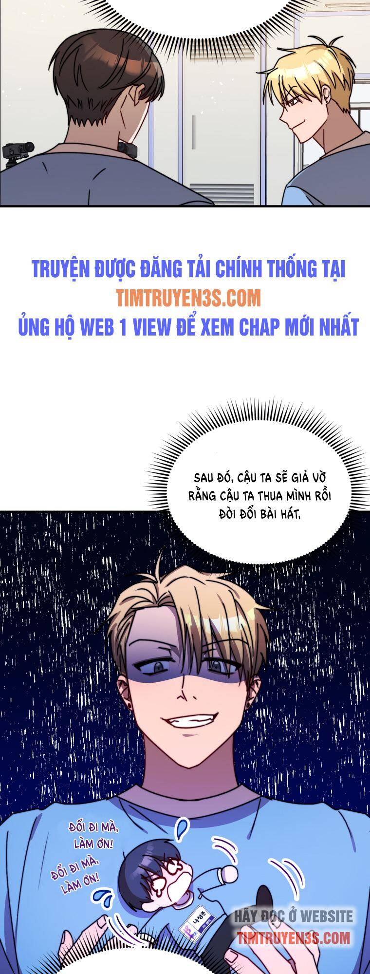 Thư Viện Ẩn Của Siêu Idol Chapter 13 - Trang 14