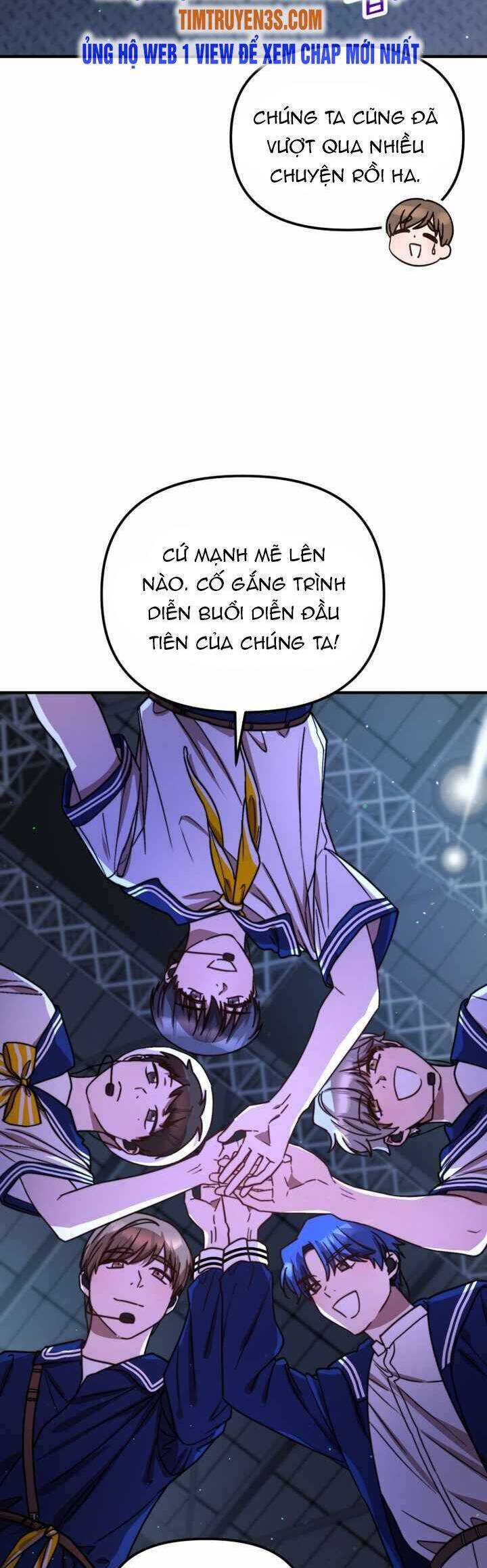 Thư Viện Ẩn Của Siêu Idol Chapter 31 - Trang 17