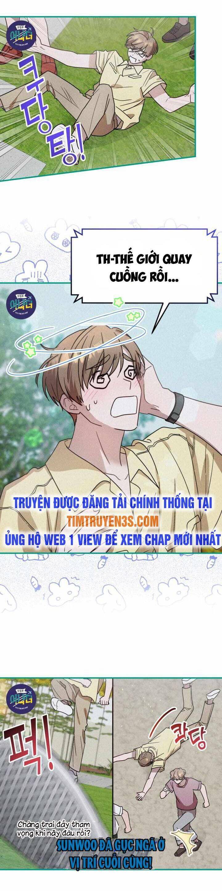 Thư Viện Ẩn Của Siêu Idol Chapter 39 - Trang 2