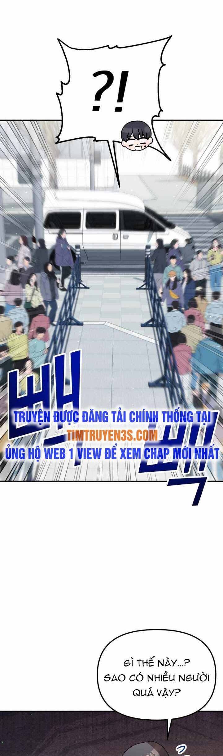 Thư Viện Ẩn Của Siêu Idol Chapter 32 - Trang 18