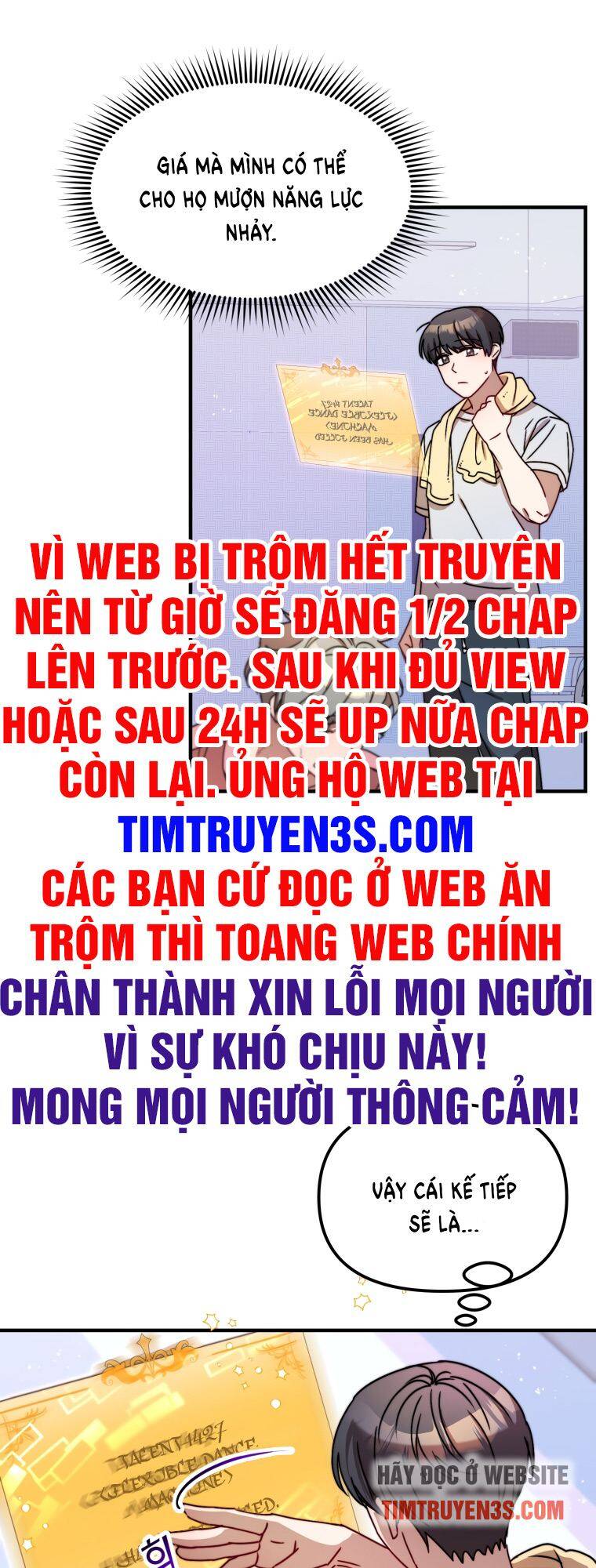 Thư Viện Ẩn Của Siêu Idol Chapter 13 - Trang 35