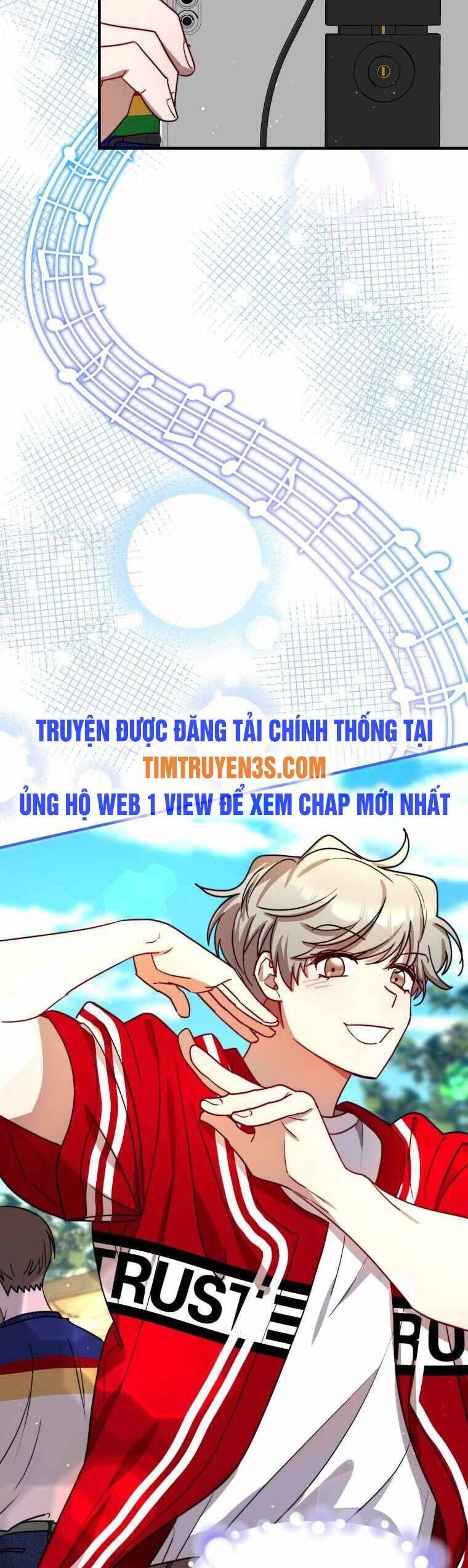 Thư Viện Ẩn Của Siêu Idol Chapter 29 - Trang 26