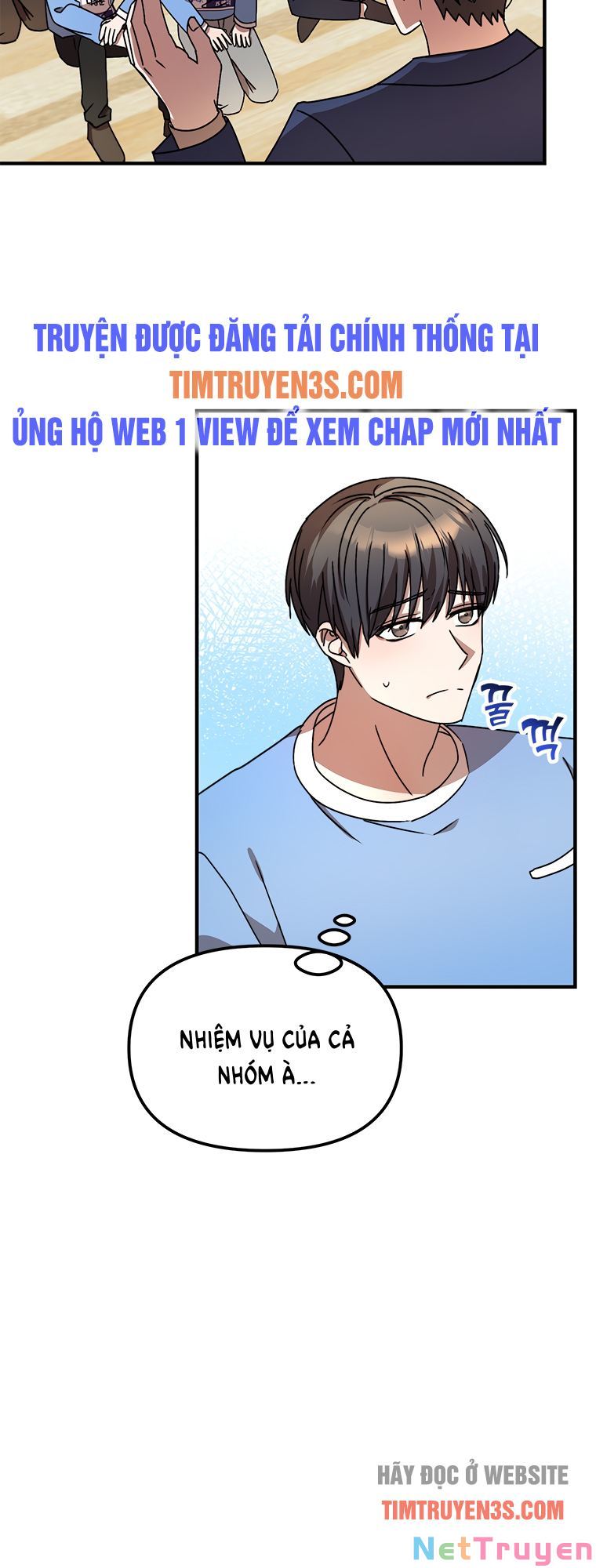 Thư Viện Ẩn Của Siêu Idol Chapter 12 - Trang 22