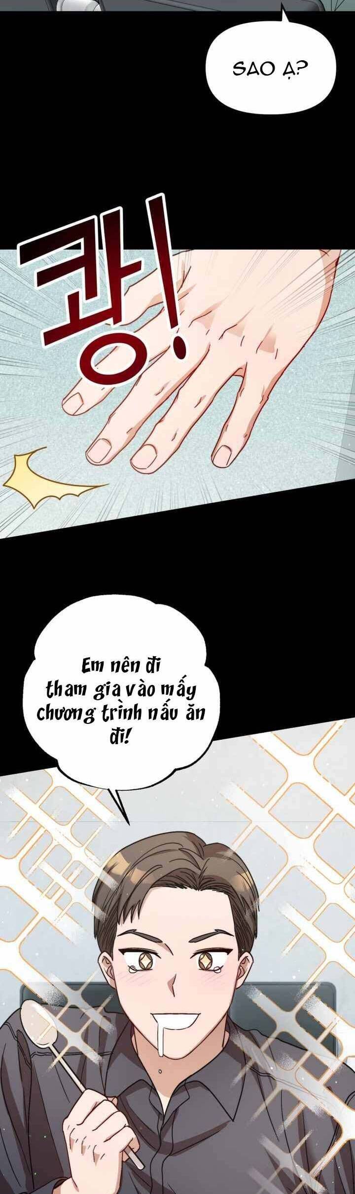 Thư Viện Ẩn Của Siêu Idol Chapter 33 - Trang 17